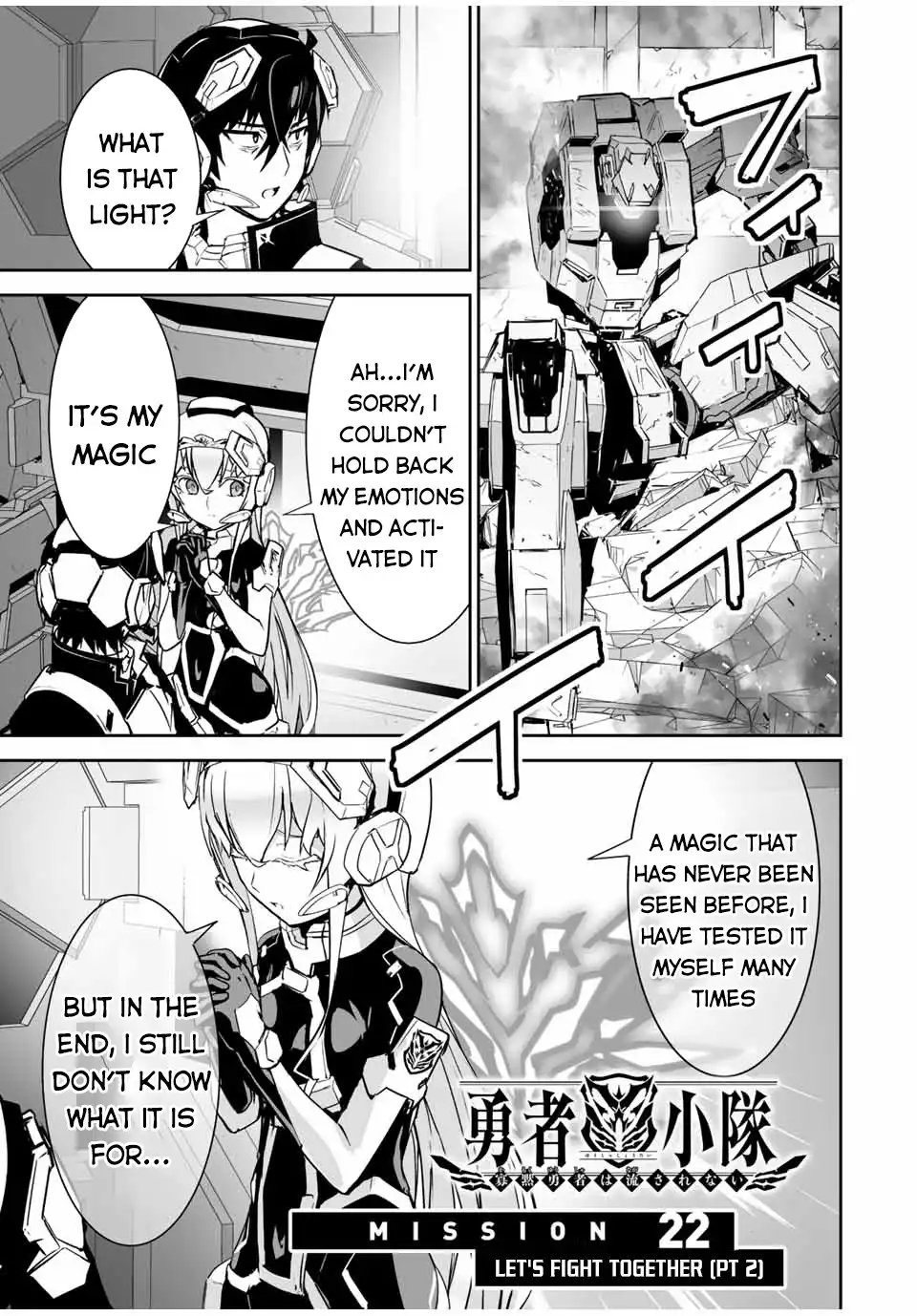 Yuusha Shoutai Kamoku Yuusha Wa Nagisa Renai Chapter 22 2